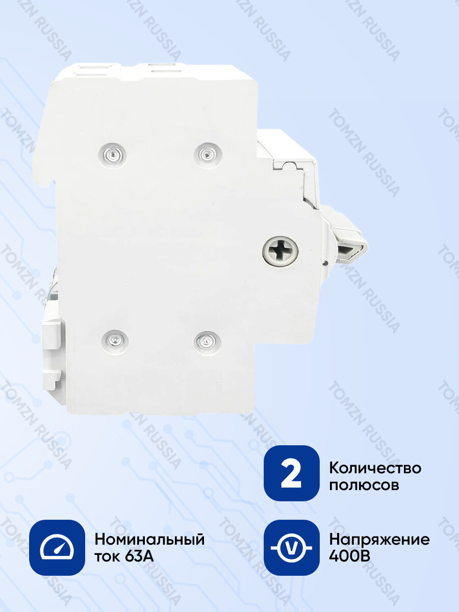 Реверсивный рубильник TOMZN TO219G 2P 63A трехпозиционный / Ручной ввод резерва однофазный — фото 1