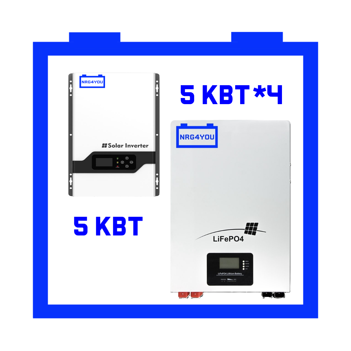 ИБП для дачи 5 кВт + АКБ 5 кВт*ч LiFePo4 комплект NRG4YOU