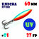 Блесна Пуля цветная для рыбалки 43 г #04 на жереха, на щуку, на судака, на окуня