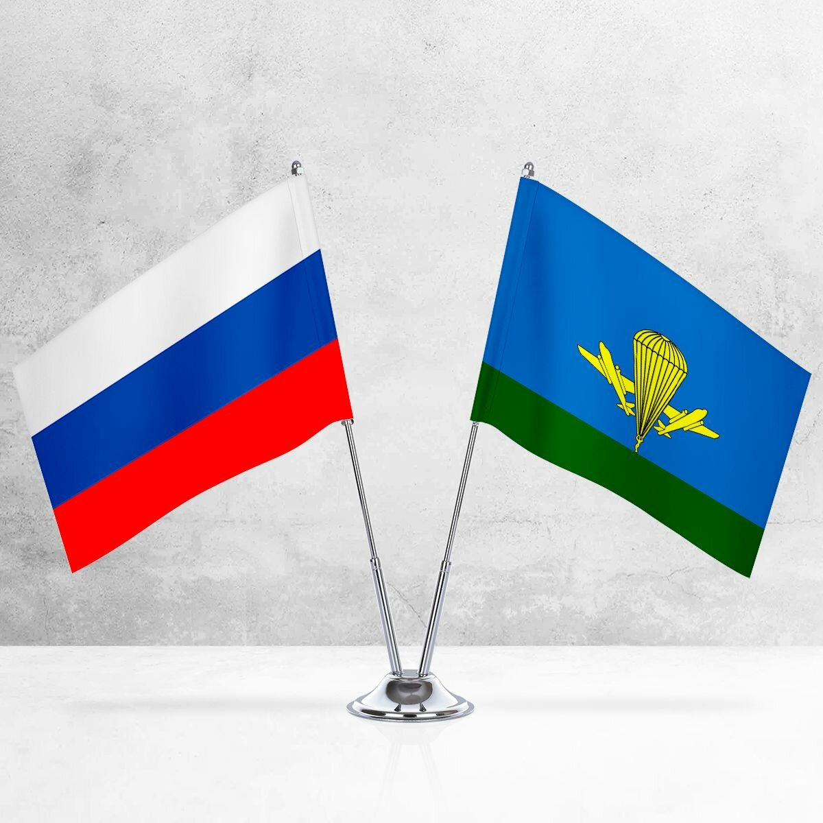 Настольные флаги России и ВДВ на металлической подставке под серебро