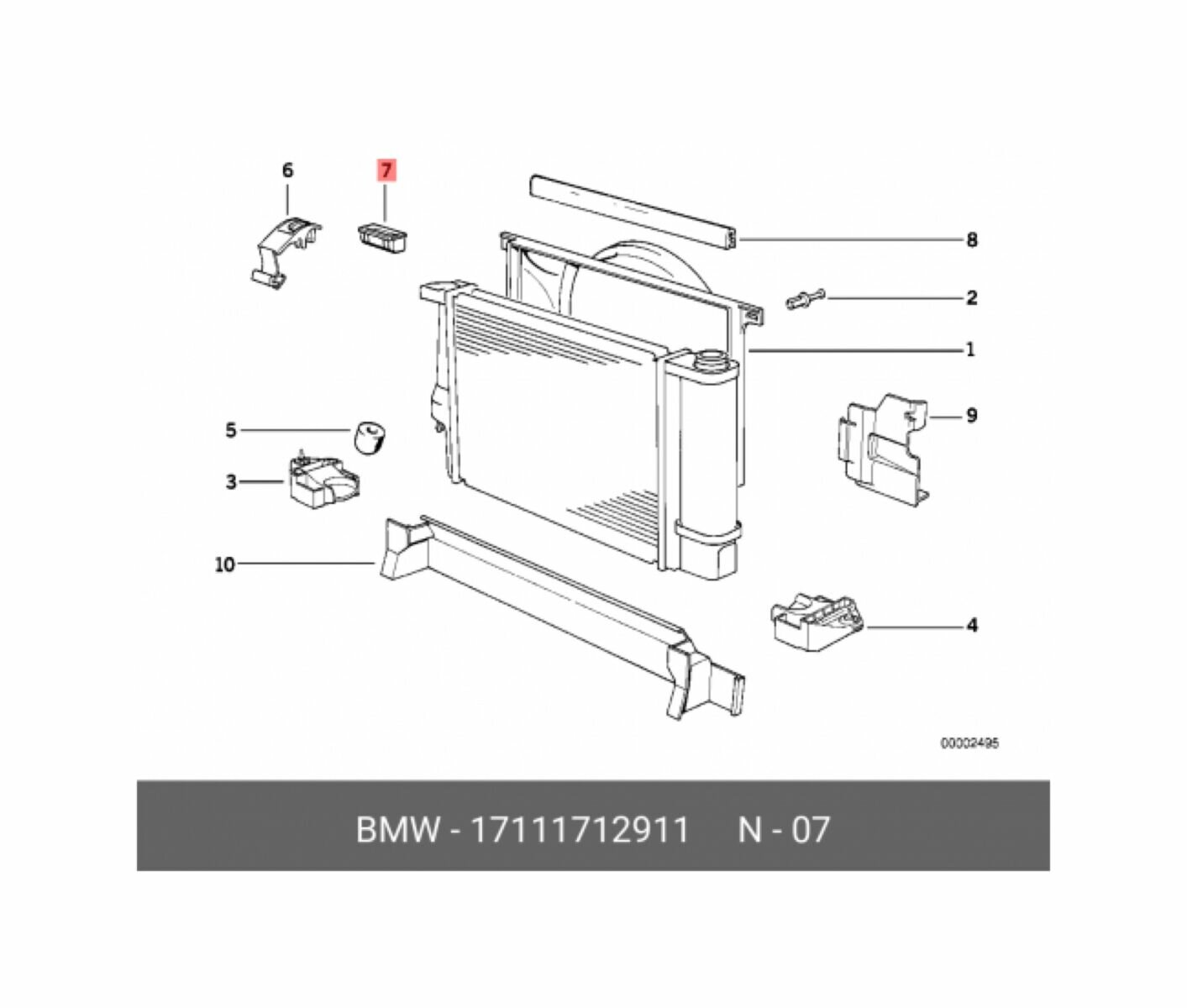 Резинометаллический Шарнир [Org](Bmw 17111712911)