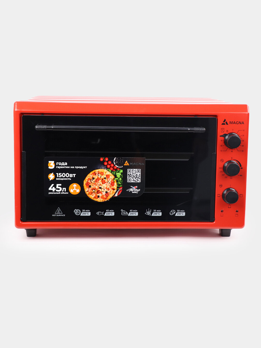 Мини-печи MAGNA MF-4515-04RD, объем 45 литр, мощность – 1 500 Вт — фото 1