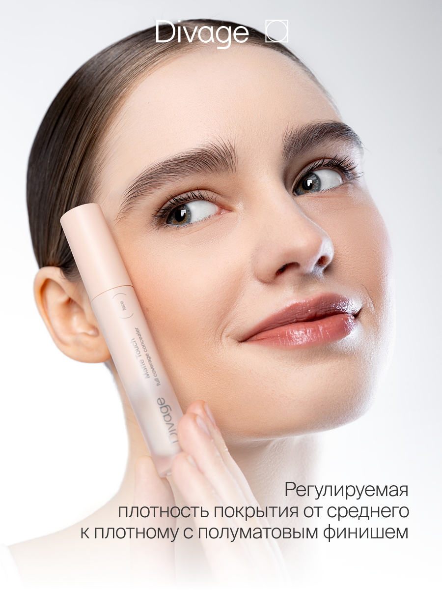Divage Консилер для лица Matte Touch Concealer Тон 02n золотисто-бежевый — фото 1