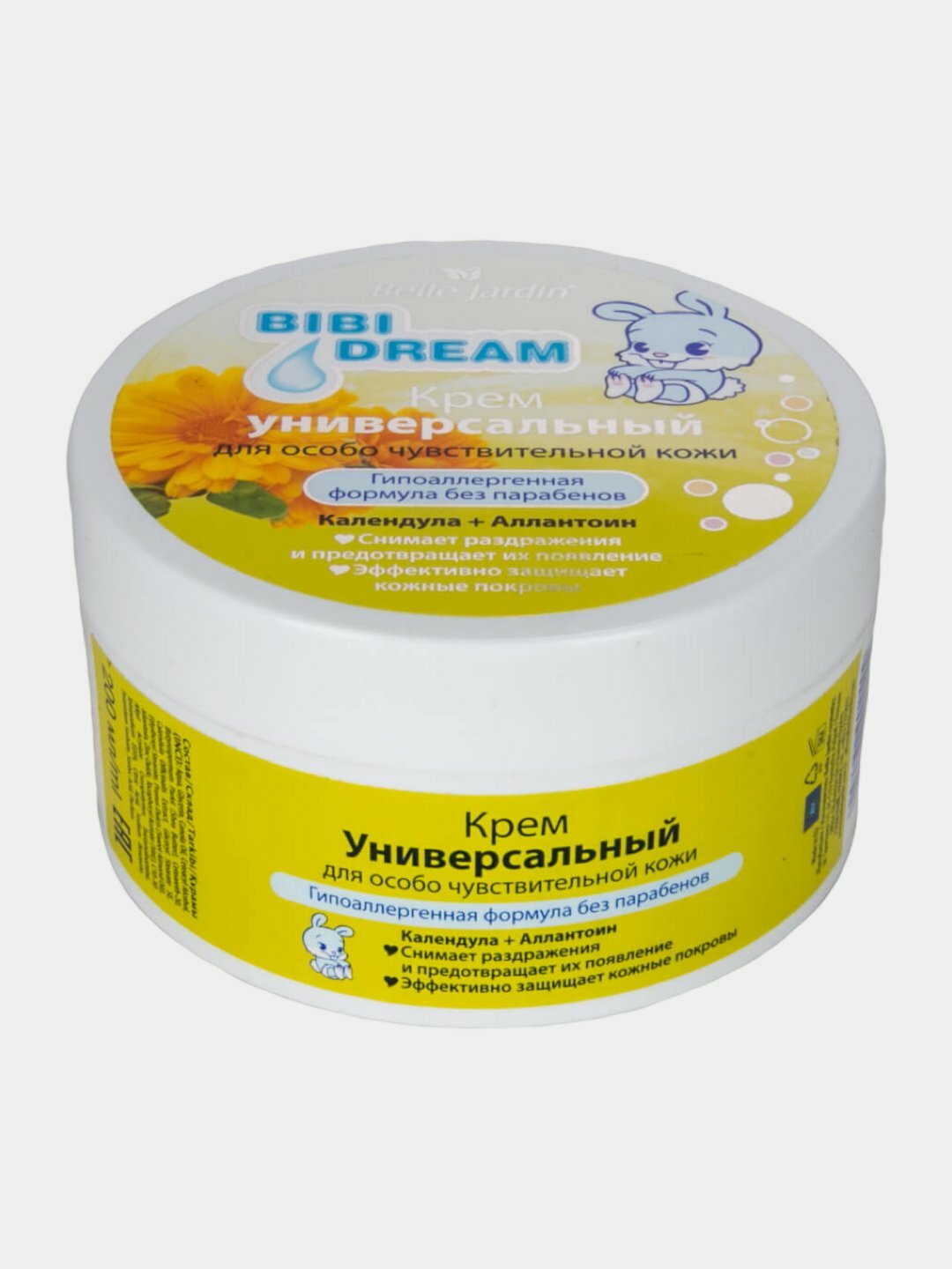 Универсальный крем Belle Jardin "Bibi Dream", с Календулой и Аллантоином, 200 мл