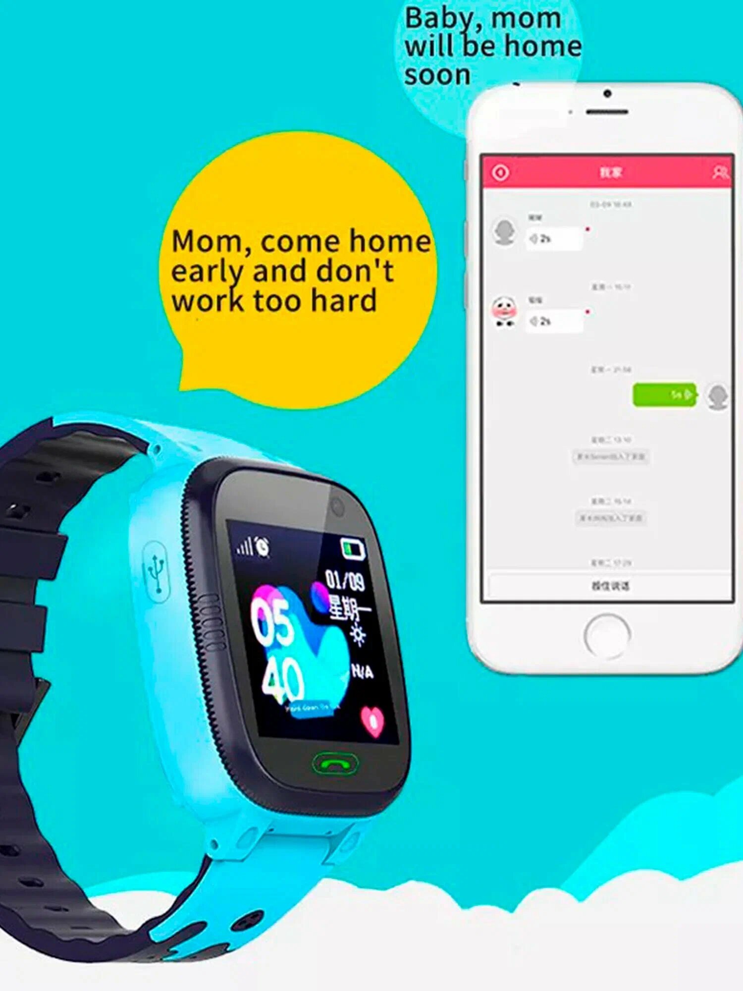 Детские умные часы Greentiger KIDS BABY M1 2G с SIM, GPS, сенсорным экраном, Android Wear, 400 мАч