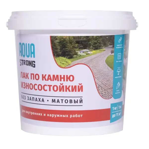 Лак по камню Aquastrong износостойкий матовый прозрачный 1.0 кг