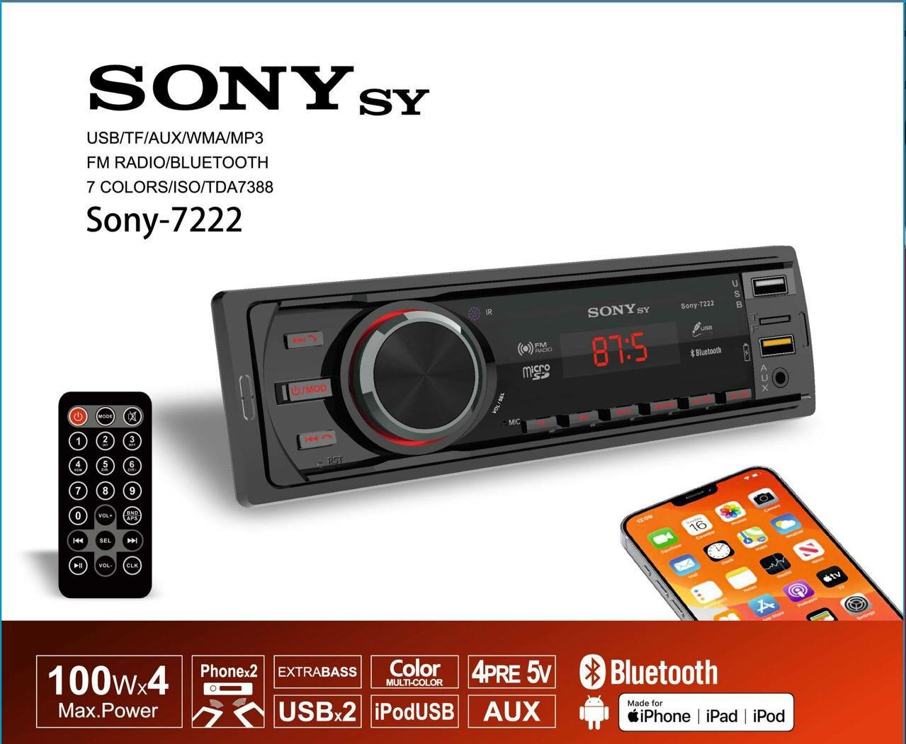 Автомагнитола Sony BT-7222 радио с Bluetooth, FM/AM радио, USB, SD и AUX для авто
