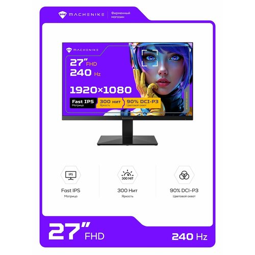 фото Монитор игровой machenike mkf27f240 27" fast ips, 1920x1080, 240 гц, матовый, регулировка угла наклона, hdr10, adaptive sync, черный