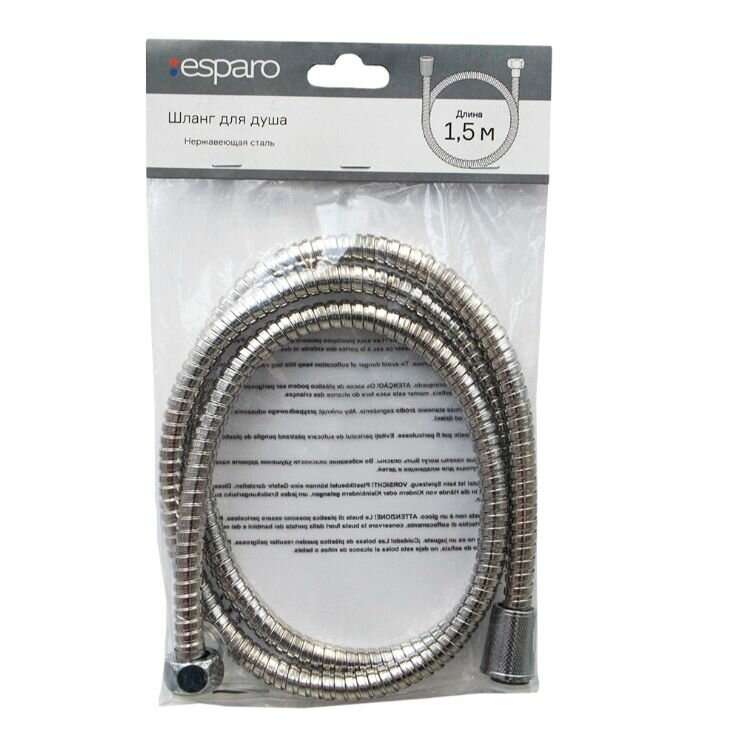 Шланг для душа esparo 1,5 м нержавеющая сталь — фото 1