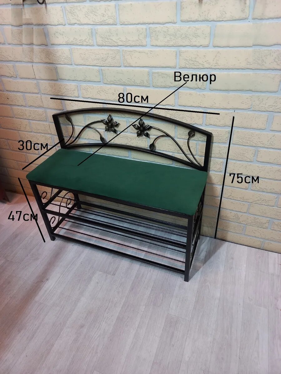 Кованая банкетка №04, Студия кованой мебели Нива, цвет зеленый — фото 1