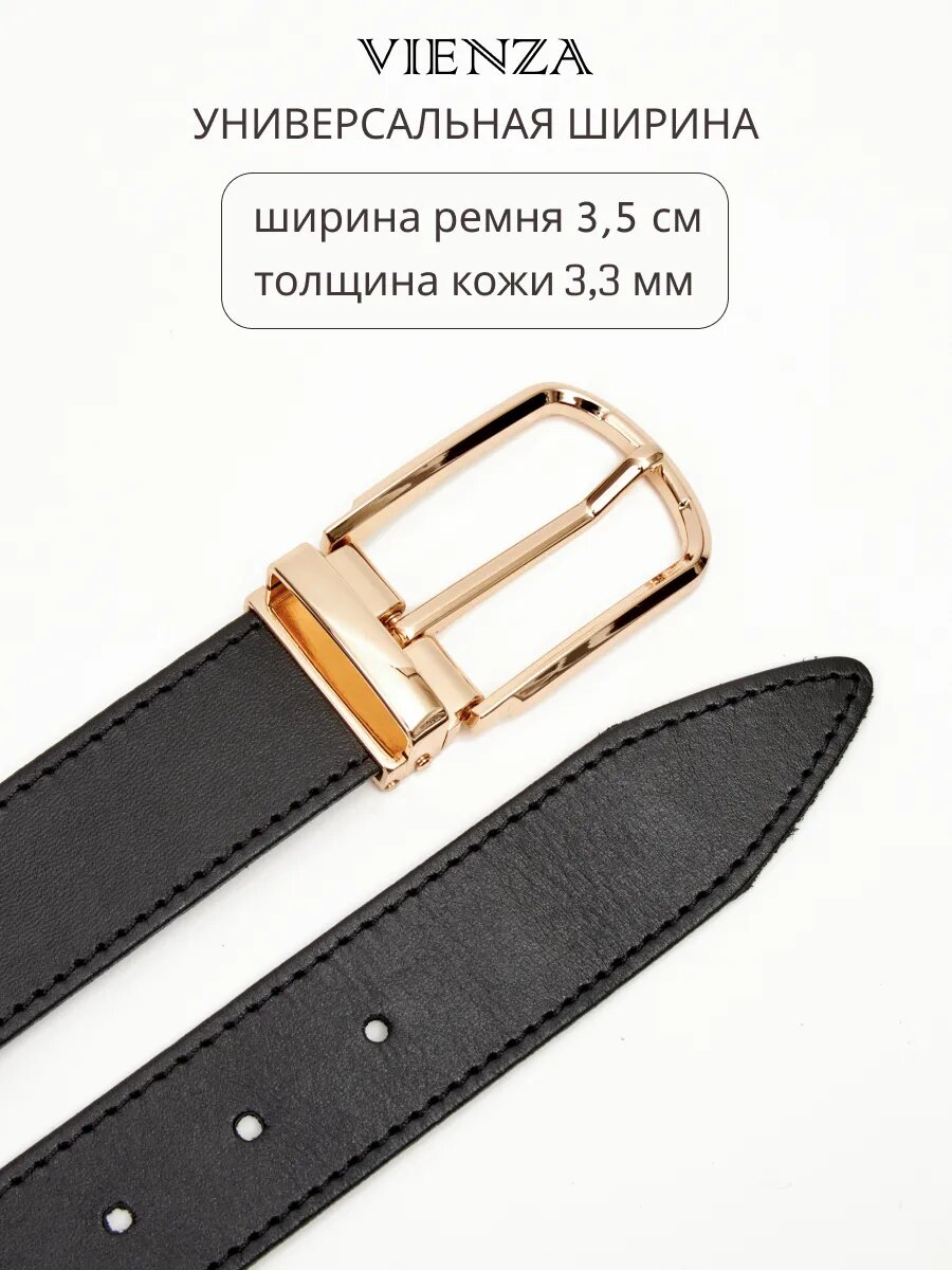 Ремень VIENZA для женщин, размер 110, черный — фото 1