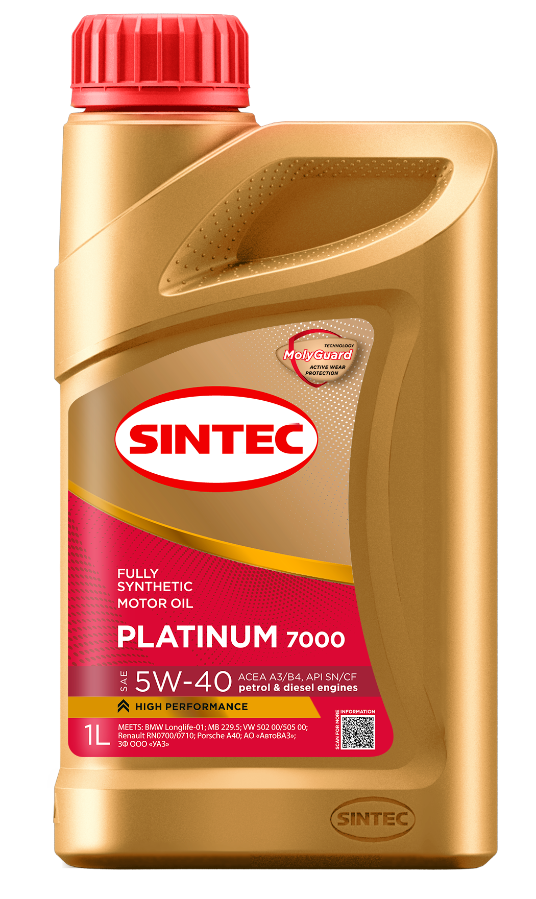 Масло моторное SINTEC PLATINUM 7000 5W40 синтетика 1 л 600138