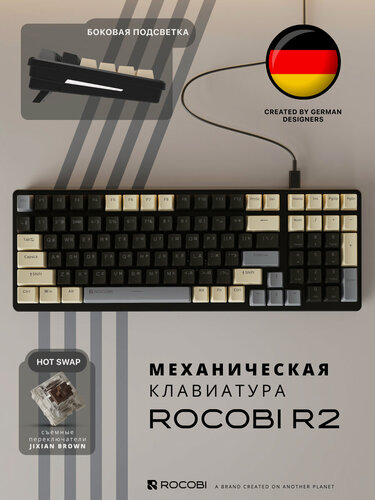 Изображение товара Игровая механическая клавиатура ROCOBI R2 для компьютера и ноутбука, проводная USB с подсветкой, русская, 100 клавиш