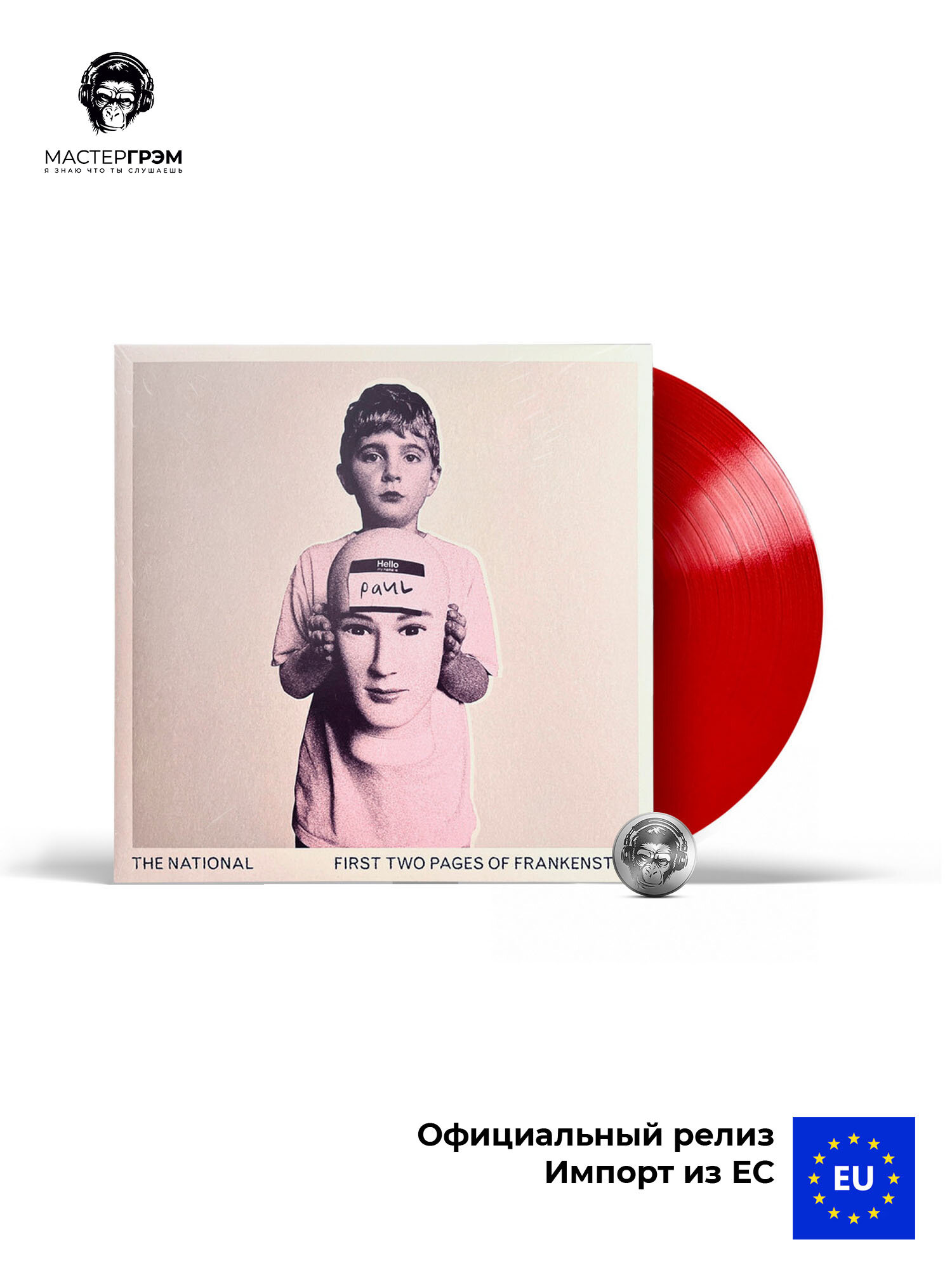 Виниловая пластинка The National - First Two Pages Of Frankenstein (coloured) (LP) 2023 Red Gatefold Limited