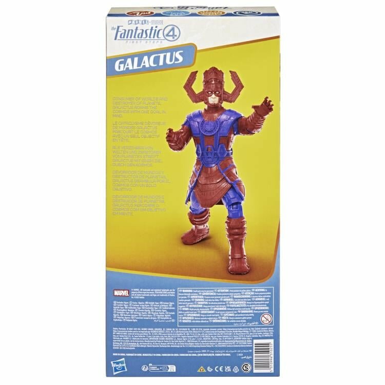 The Fantastic Four: First Steps — Titan Hero Galactus Коллекционная Фигурка (35 см) — фото 1