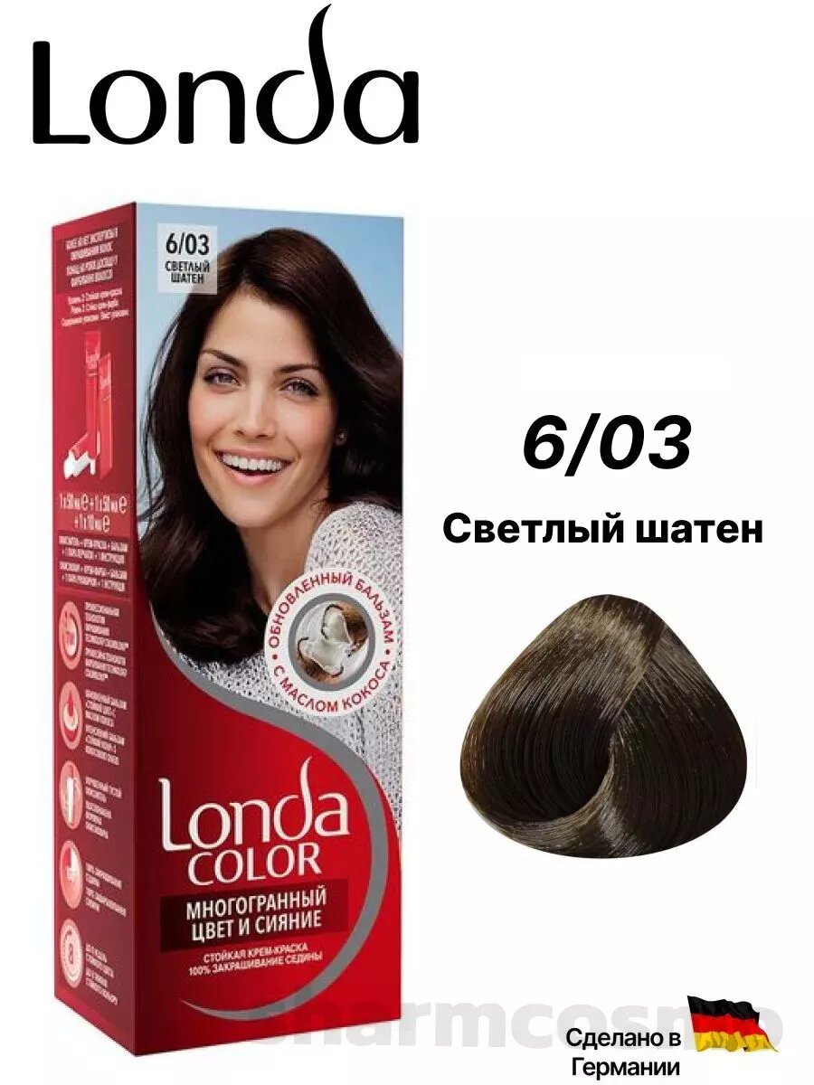 Londa Color стойкая крем-краска для волос 6/03 Светло-коричневый 110 мл