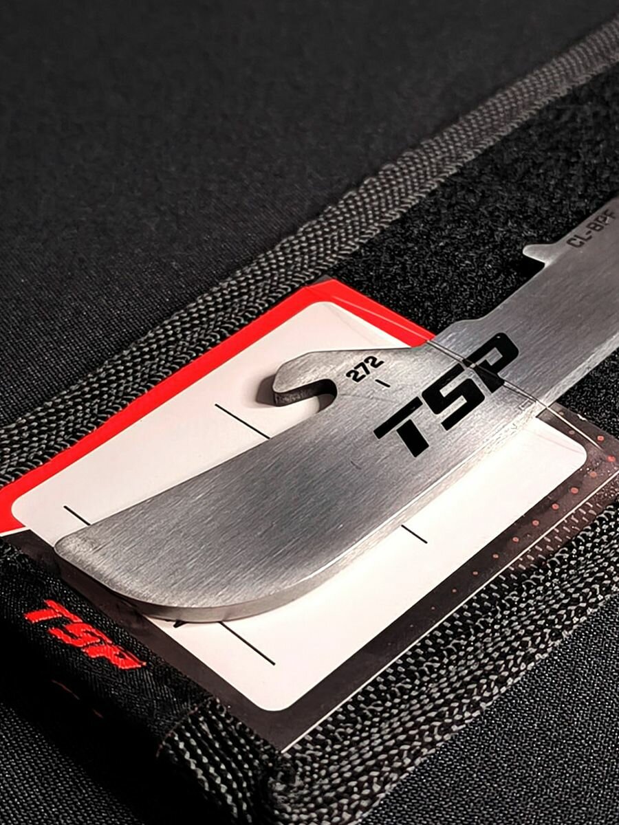 Лезвия хоккейные TSP Classic для стакана BAUER POWERFLY (FLY), 263 — фото 1