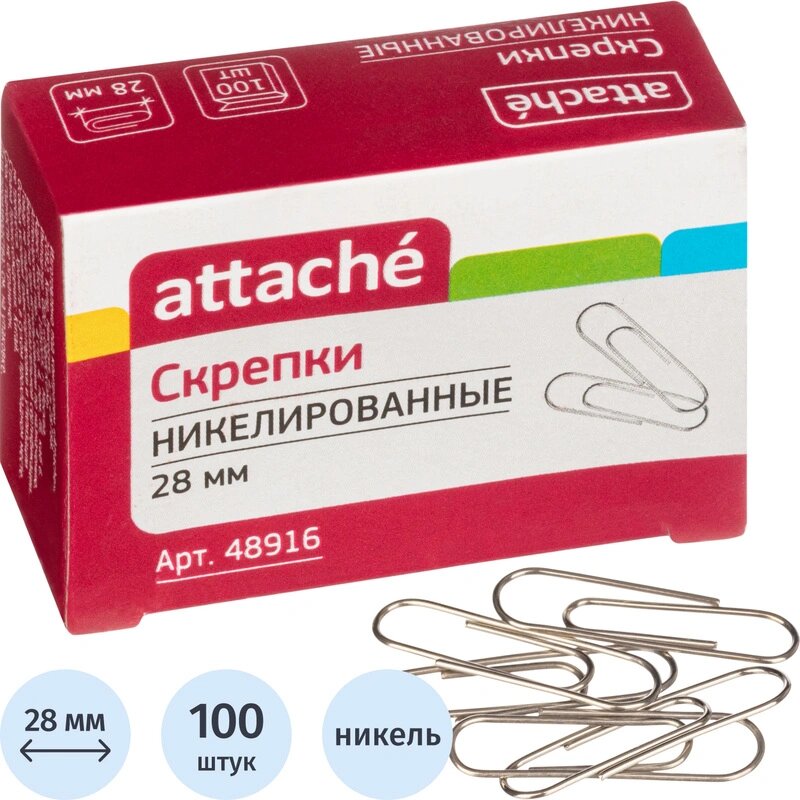 Скрепки Attache никелированные 28 мм негофрированные 100 шт/уп