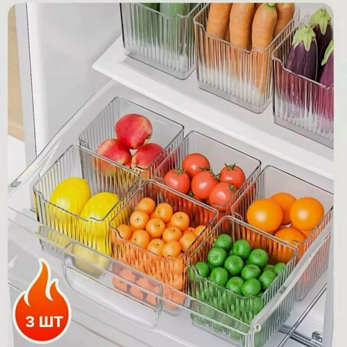 Изображение товара Органайзер для холодильника "Органайзер для холодильника", 3 шт