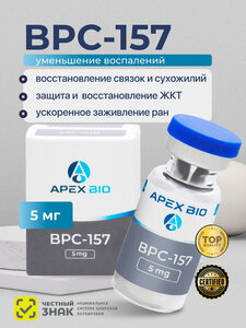 Основная фотография от вендора
