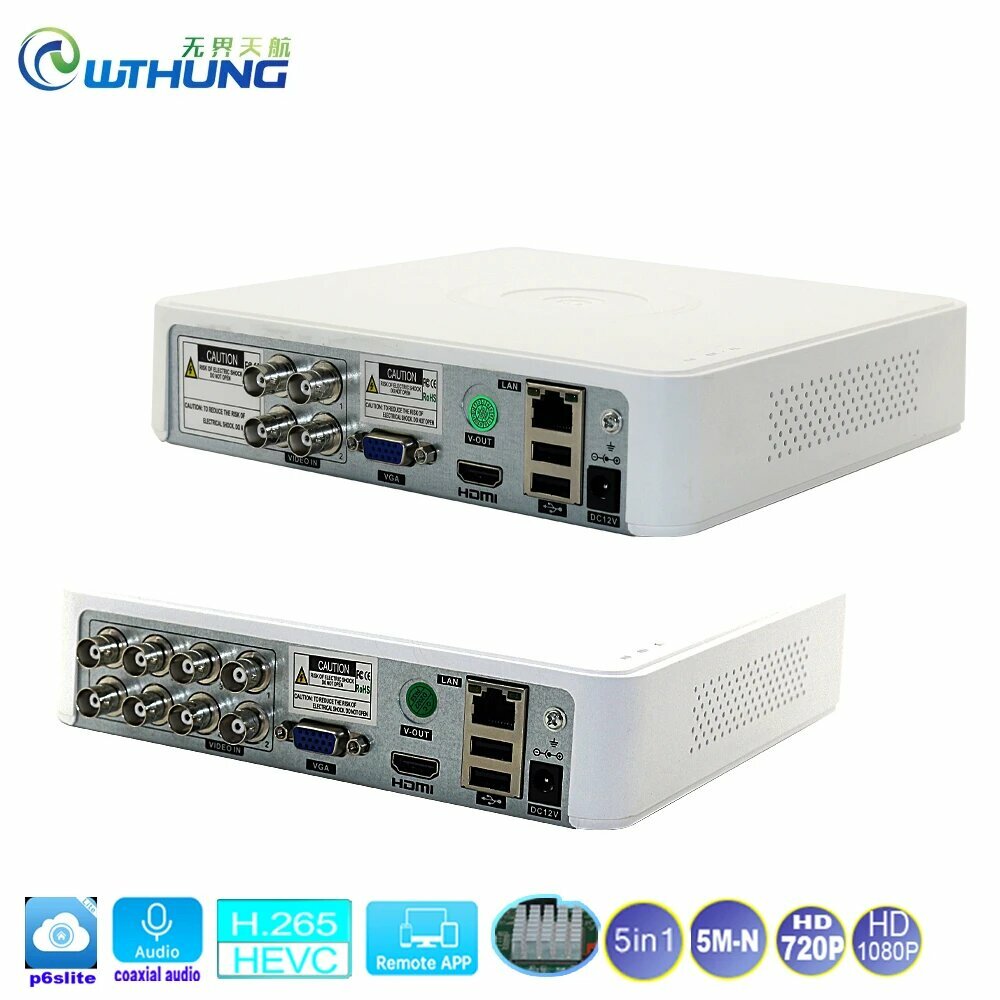 WUSONGLUSAN RS-BH-2708K 5 в 1 видеорегистратор видеонаблюдения Нет 8-КАНАЛЬНЫЙ