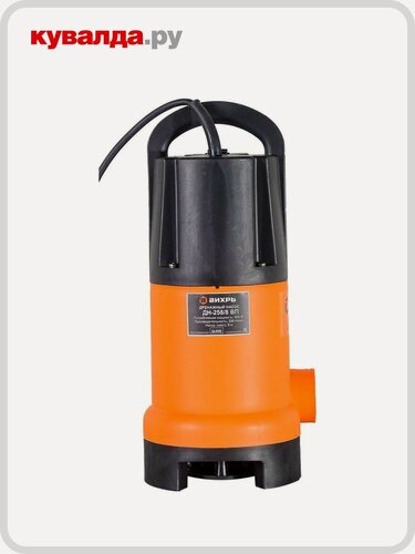 Изображение товара Насос дренажный вихрь ДН- 258/8 ВП
