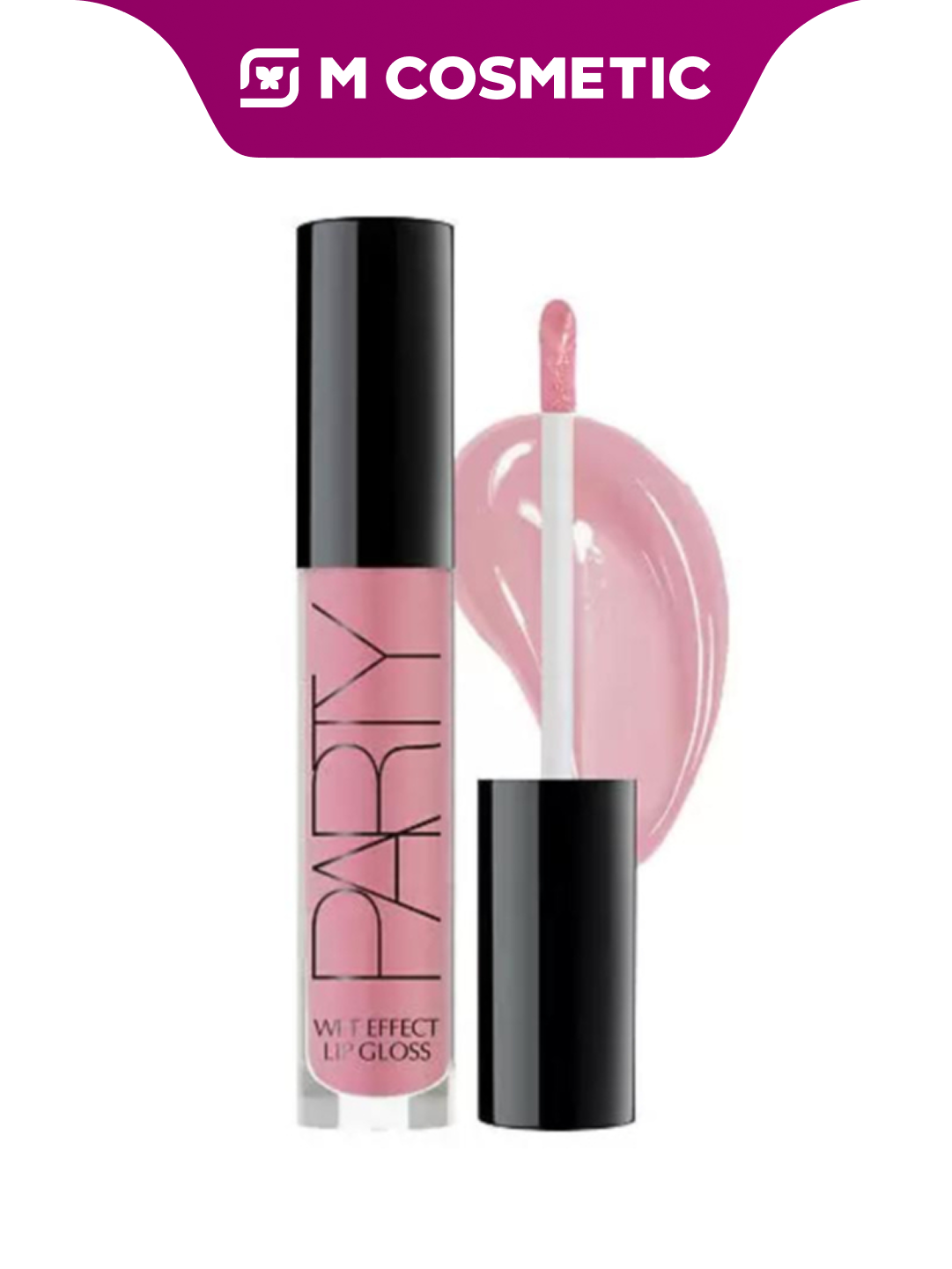 Блеск для губ BelorDesign "PARTY", розовый с шиммером, 10 мл