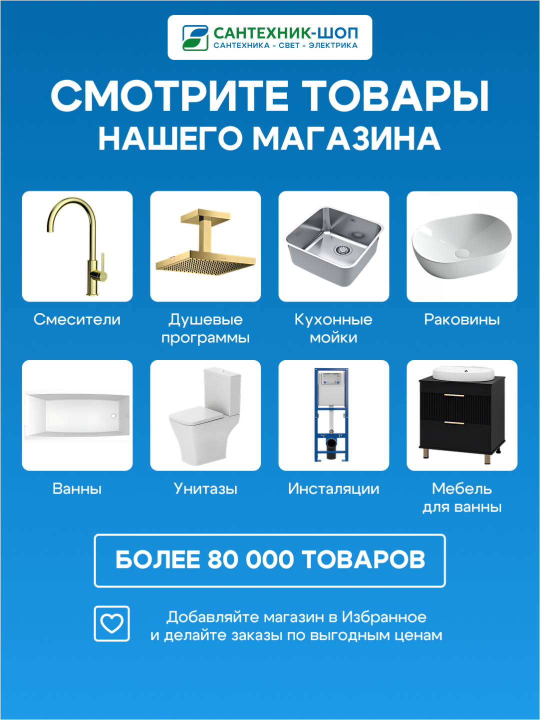 Зеркало Vigo Geometry Luxe 70х70 с подсветкой, бесконтактное включение (на взмах), функция антизапотевания, часы - фото №4