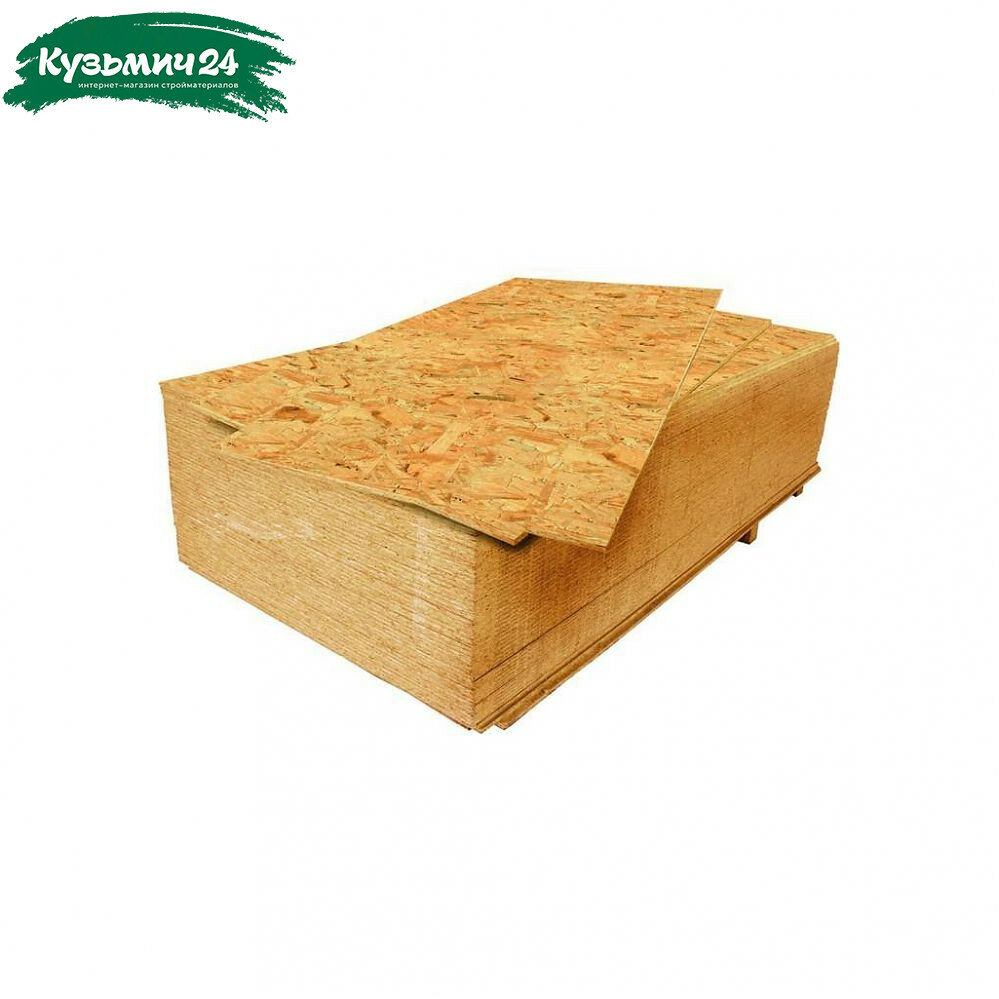 Плита OSB 9х1250х2500 мм влагостойкая шлифованная для строительных работ
