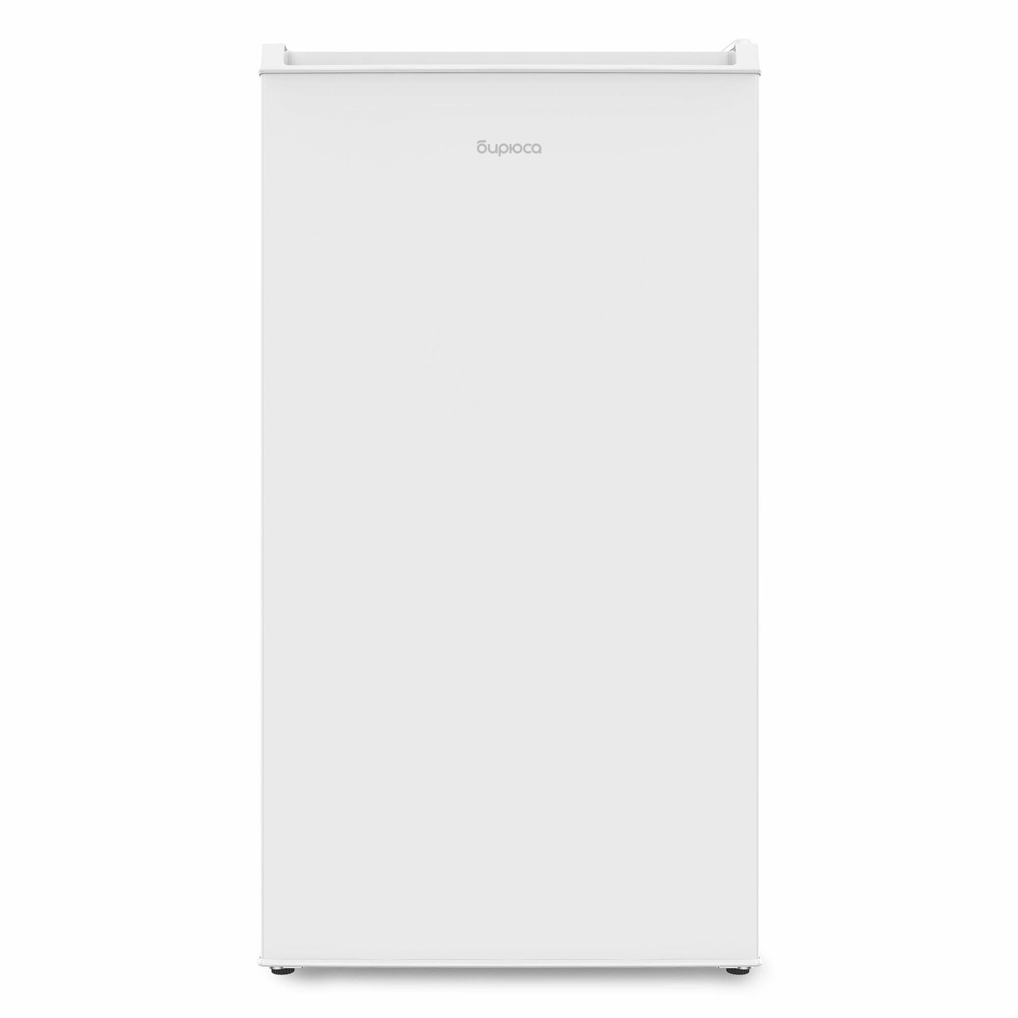 Холодильник Бирюса 85 белый однокамерный 83 л