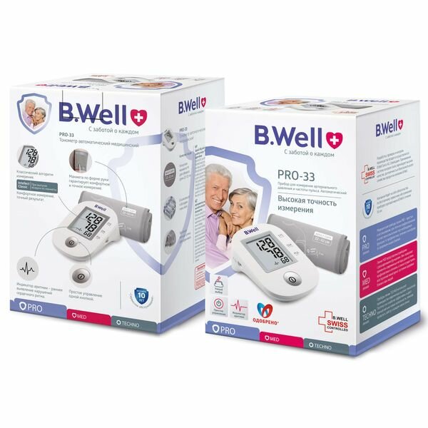 Картинки Тонометр автоматический PRO-33 B. Well/Би Велл