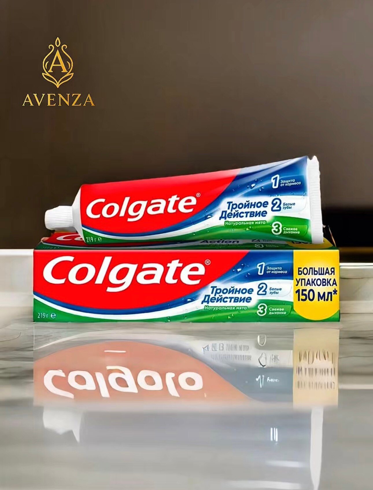 Зубная паста Colgate "Тройное действие", мятная, натуральная, без фтора, 150 мл