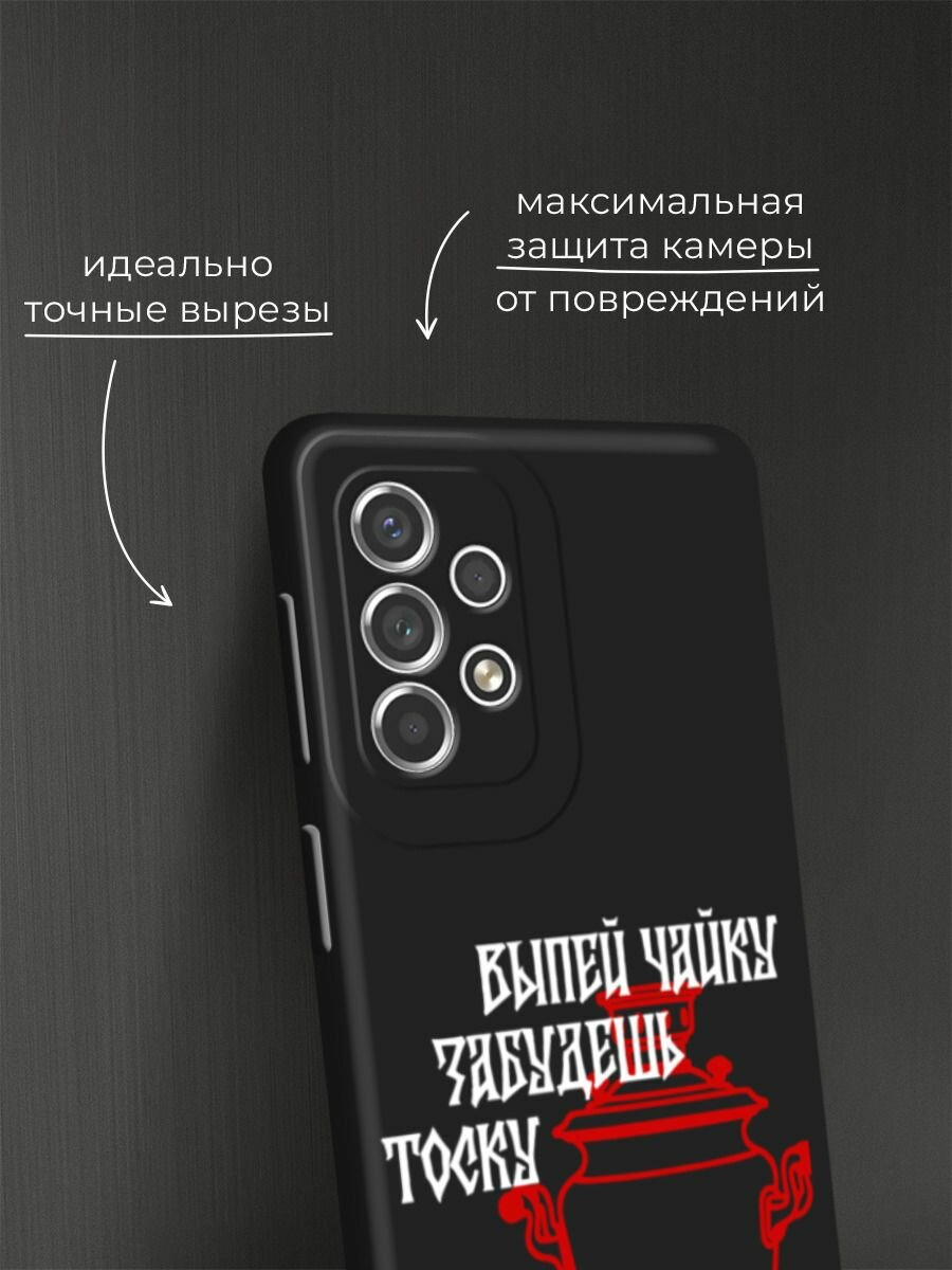 Черный матовый чехол на Realme GT 6/GT 6T/GT Neo 6/GT Neo 6 SE / Реалми GT 6/GT 6T с принтом Паттерн белый леопард — фото 1