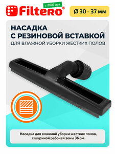 Основная фотография от вендора