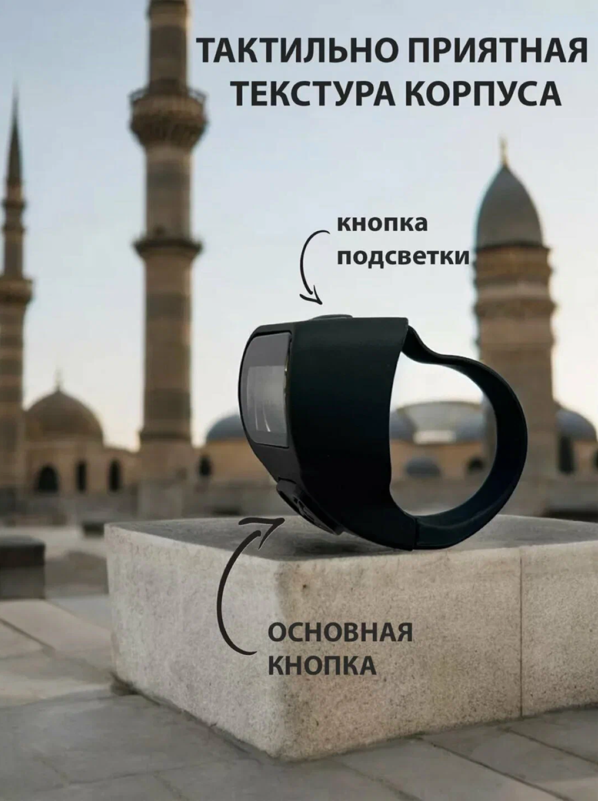 Чётки, берилл, длина 15 см, dark blue — фото 1