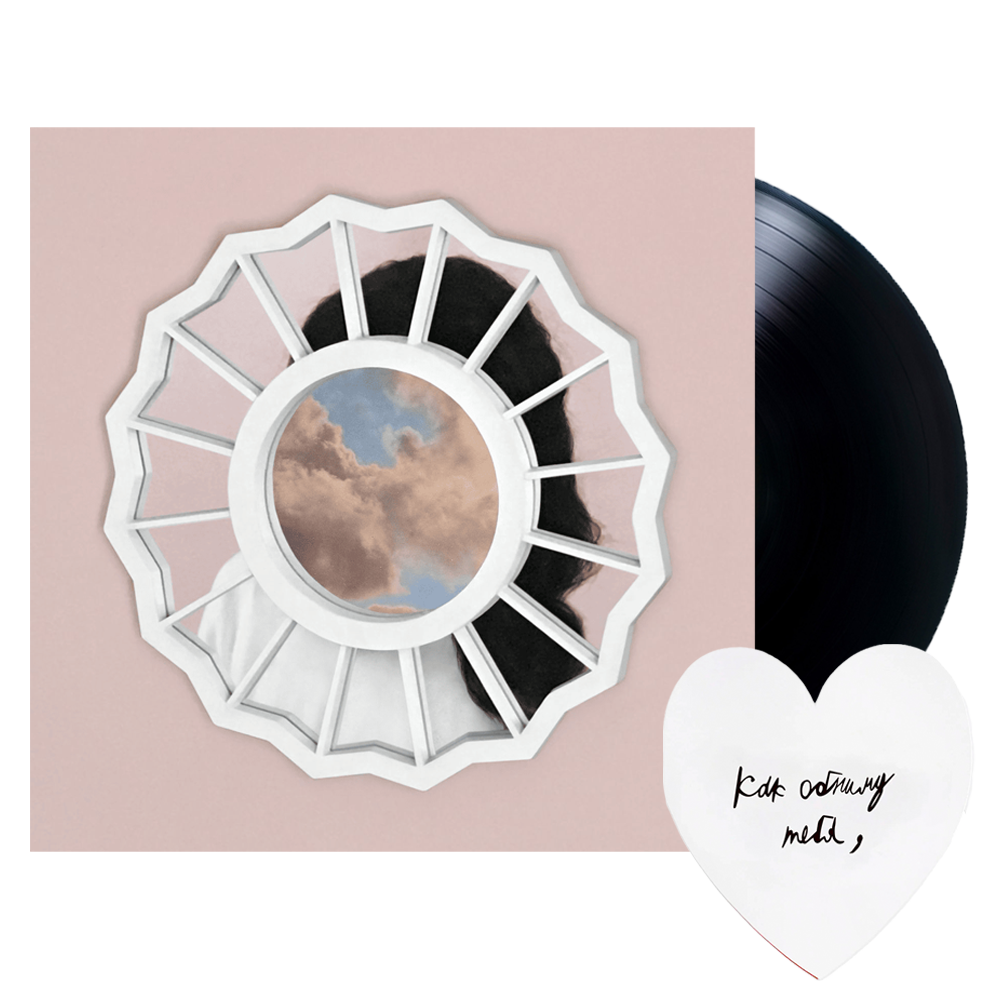 Mac Miller – The Divine Feminine + валентинка Антон тут рядом