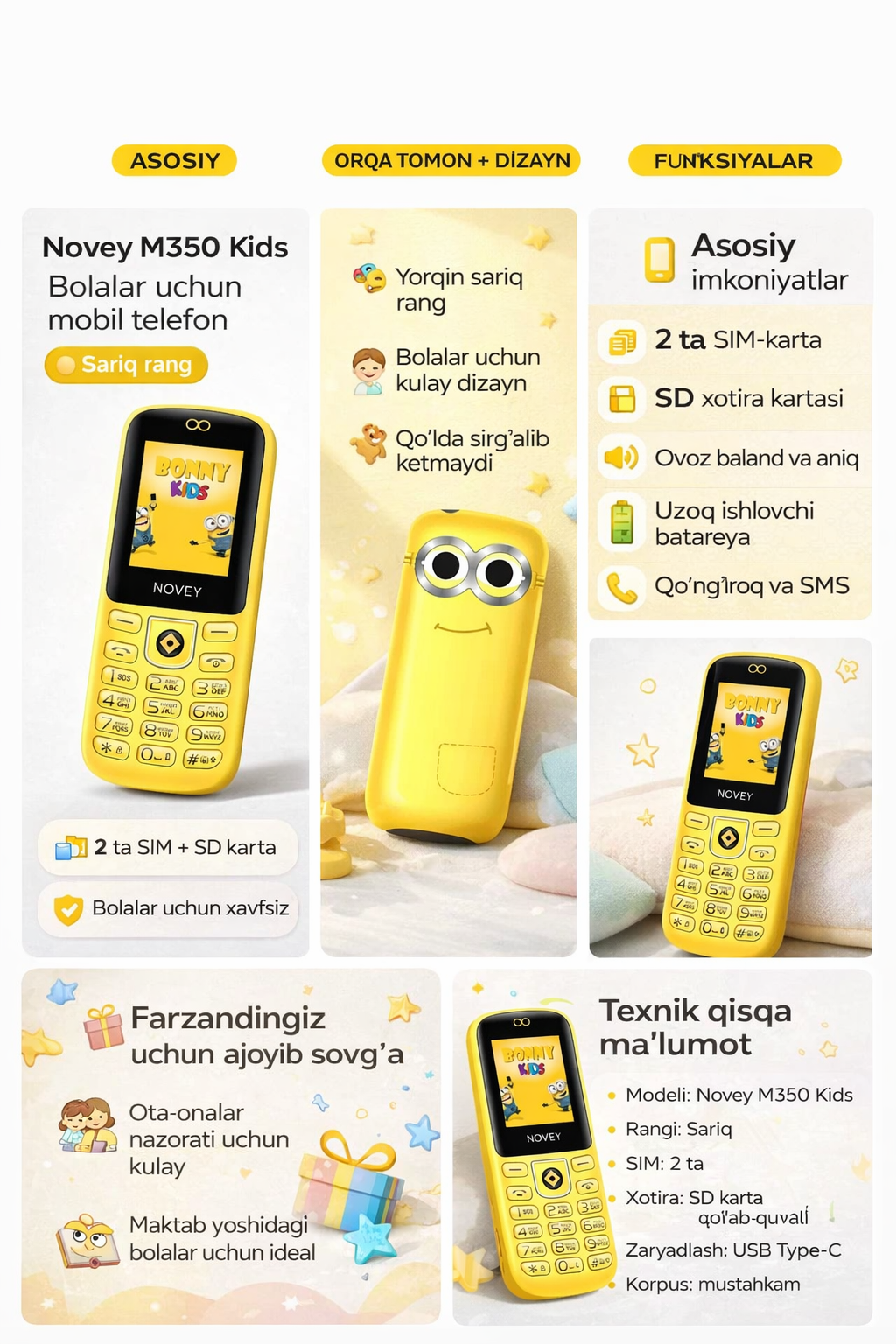 Детский мобильный телефон Novey M350 Kids Yellow 2-SIM карта, 1-SD Card