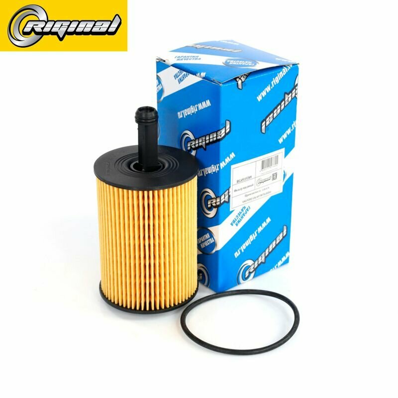 Фильтр масляный VAG/FORD GALAXY/MITSUBISHI Riginal