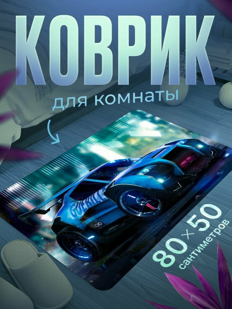 Коврик для ног 80 50 см мягкий, влагостойкий, нескользящий
