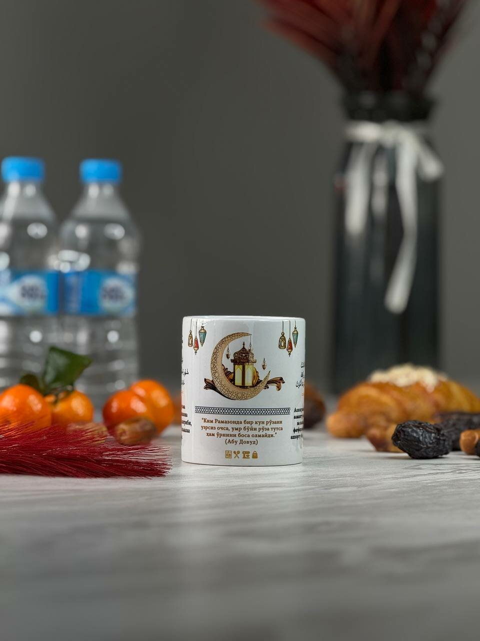 Кружка, для подарка, для офиса, для кухни, кофе и чая, красная, 350мл, с пожеланием Рамадана