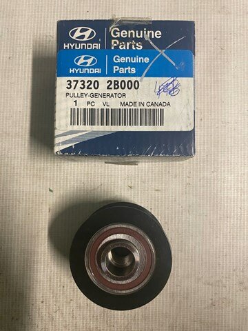 Шкив генератора / PULLEY-GENERATOR
