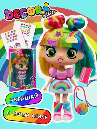 Изображение товара Кукла коллекционная Decora Girlz, Декора Шайн с аксессуарами, D1051