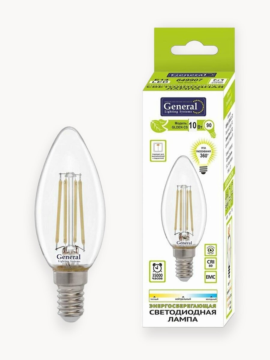 Лампочка светодиодная E14, 10 Вт, 810 Лм, колба - свеча, набор из 10 штук, холодный белый свет - 6500К, General