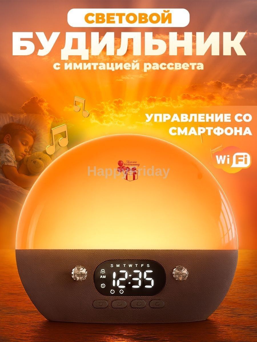 Настольные электронные часы GIPERPODARKI 5023577225 серебристые овальные с будильником и USB-питанием