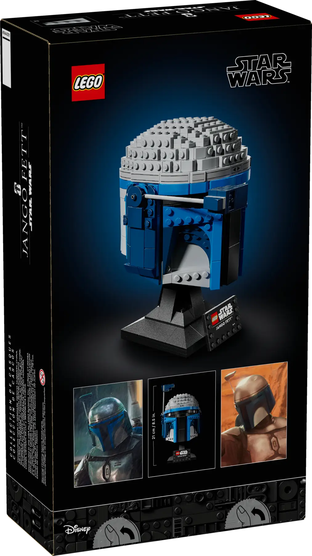 Конструктор LEGO Star Wars 75408 Jango Fett Helmet, Шлем Джанго Фетта 616 дет. — фото 1