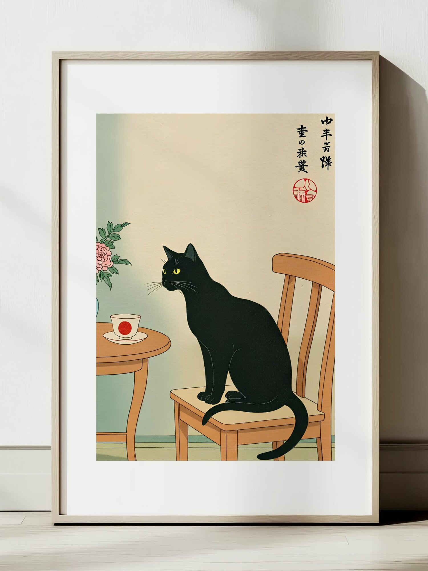 Постер "Black Cat and Tea" постер в японском стиле, формат A3