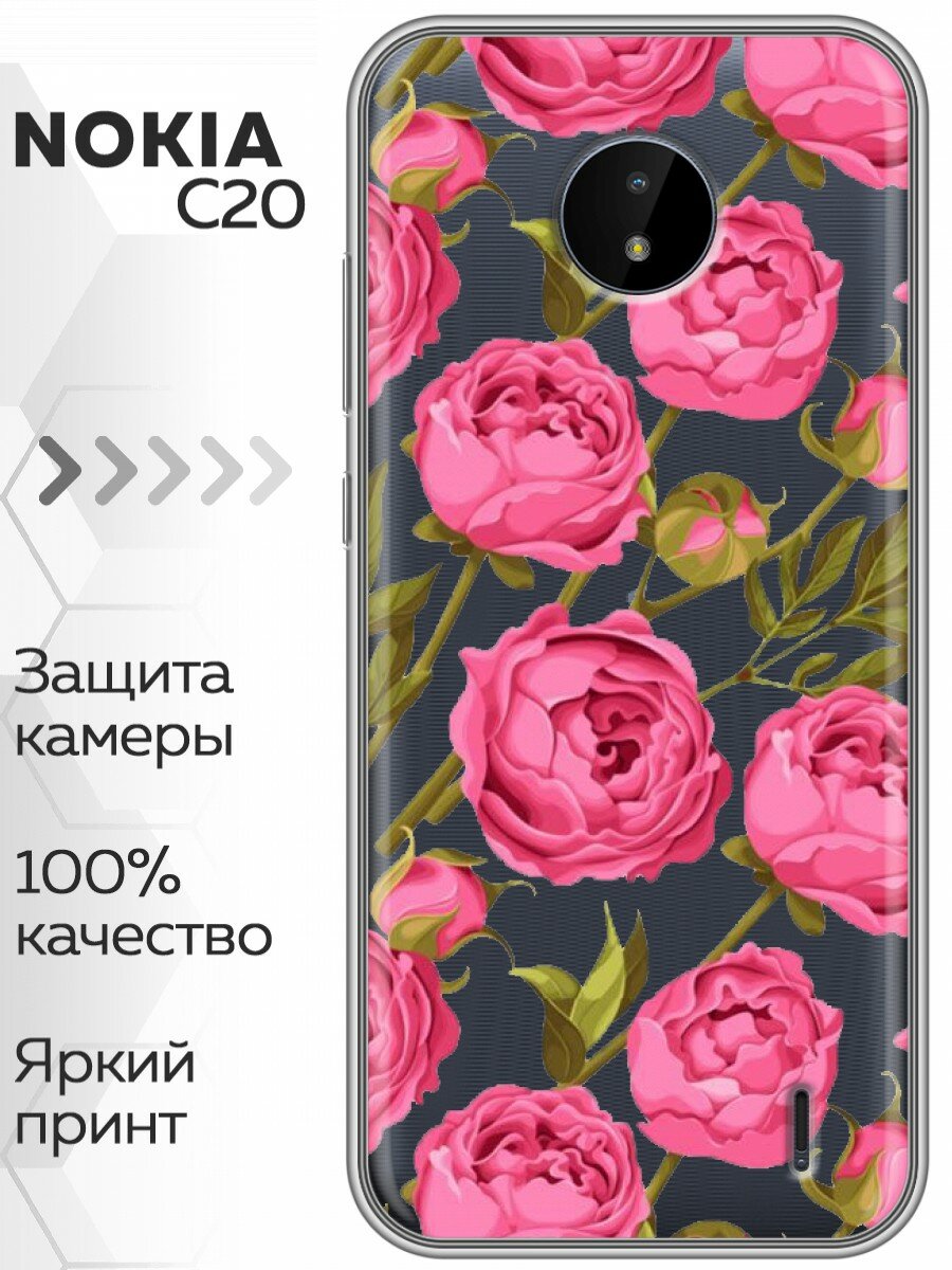 Чехол для Nokia C20 с принтом Цветочный принт (Нокиа С20)
