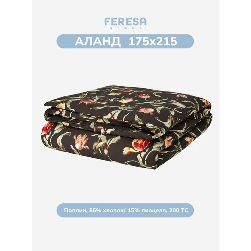 фото Пододеяльник 2 спальный 175х215см аланд/ålandsrot, поплин, feresa hygge, аналог икеа