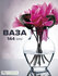 Ваза Pasabahce Ботаника (43206B)