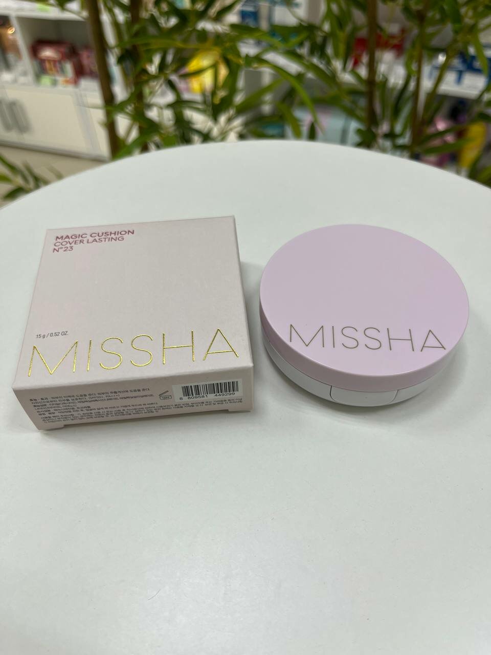 Тональный крем-кушон MISSHA Magic Cushion Cover Lasting SPF50+/PA+++ (No.23) 15 гр.
